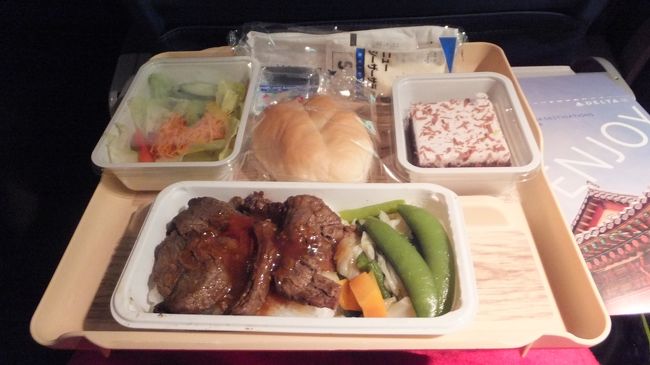 普通にうまかった。