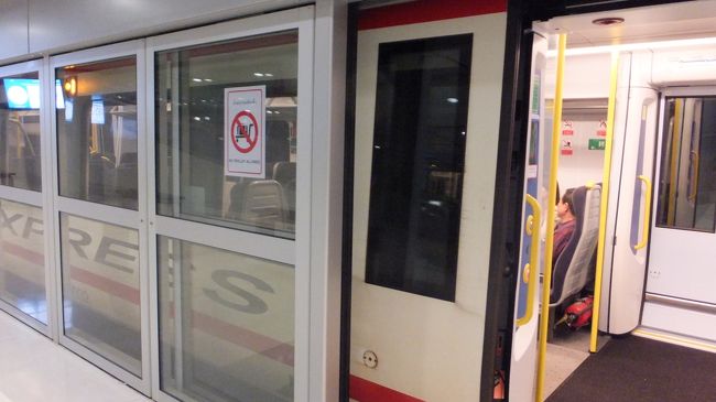 定刻より３０分以上早く到着。<br />最終のマッカサンエクスプレス<br />間に合った。