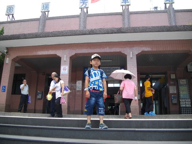 瑞芳駅です<br /><br />まずは、腹ごしらえで、美食街へ行きます