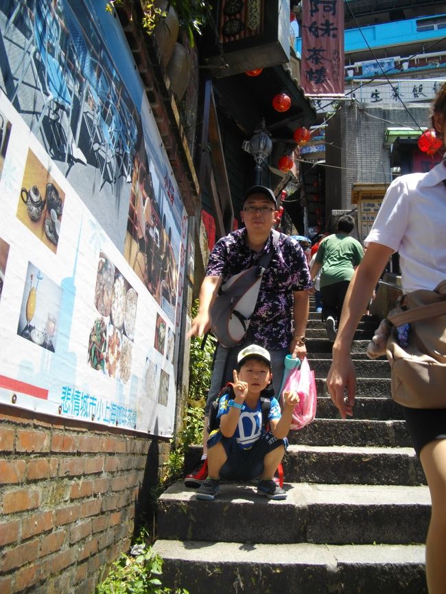 小物のお土産買いました<br /><br />チビは元気です