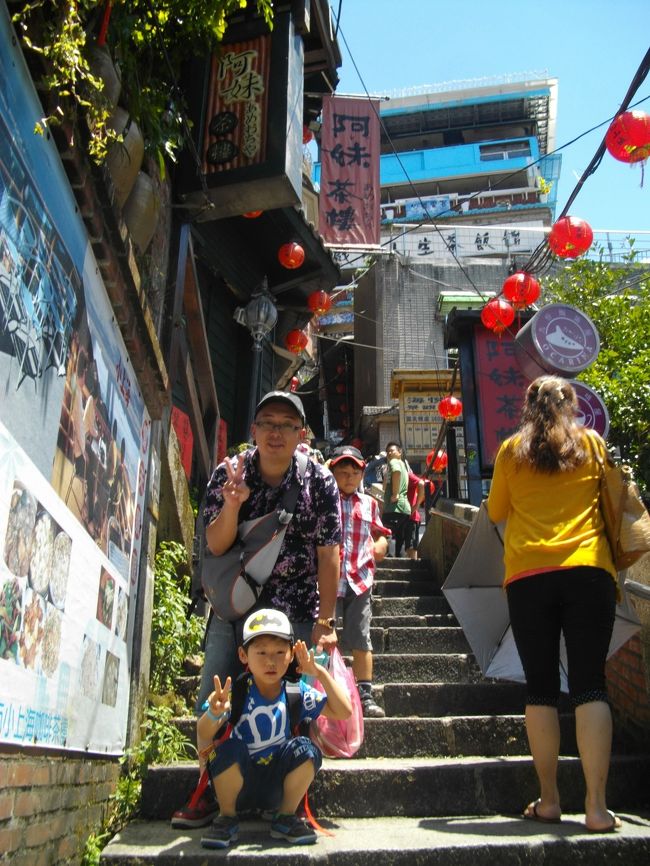 カメラスポット<br /><br />しばし小休憩して