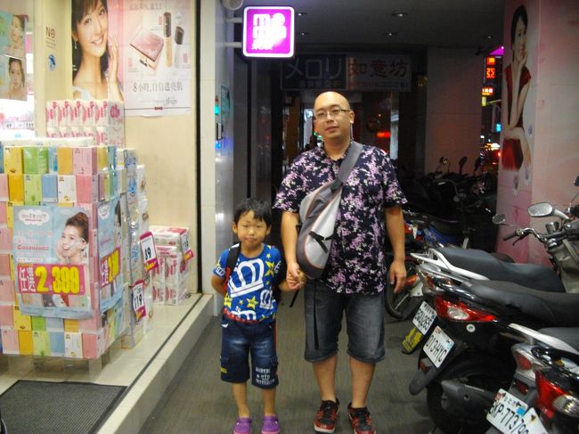 梅子の帰りホテルまで散歩しながら帰ります<br />