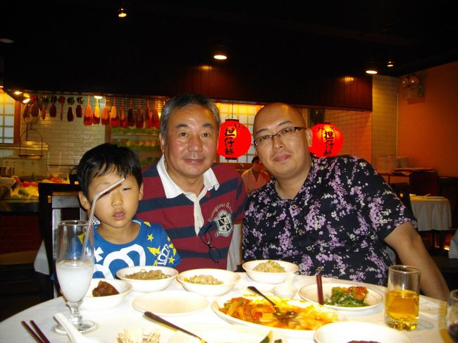 お店の人に撮ってもらいました<br /><br />お店の方と何だかんだと話たり楽しい時間でした