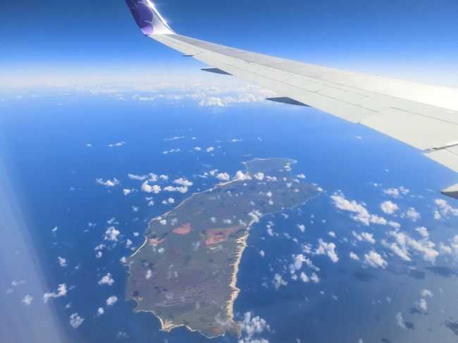 　ラナイ島？かな？<br /><br />　いよいよ近づいてきました。眠気もふっとびます。