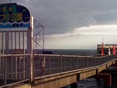 四季を通じて情緒ある温泉の風情を感じ、海水浴やウインドサーフィン、ヨット、釣り、森林浴、湯治が楽しめます。

自称：浅虫温泉大使より