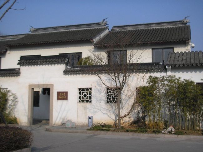 悠々上海 4 ユネスコ世界遺産の先輩格 留園 リンリン ランラン 江蘇省 中国 の旅行記 ブログ By Donkyさん フォートラベル 悠々上海 4 ユネスコ世界遺産の先輩格 留園 リンリン ランラン 江蘇省 中国 の旅行記 ブログ By Donkyさん フォートラベル