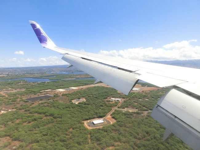 　「ホノルル空港の風速は、15kmです」って。おいおい、単位間違えてるよ。<br /><br />　と、風景を楽しんでいるのもつかの間。着陸前には、かなり風にあおられて、結構揺れました。<br />　飛行機の揺れよりも、前方に座っていたお姉さんの「キャー」という声に<br />より一層の恐怖感が･･･。