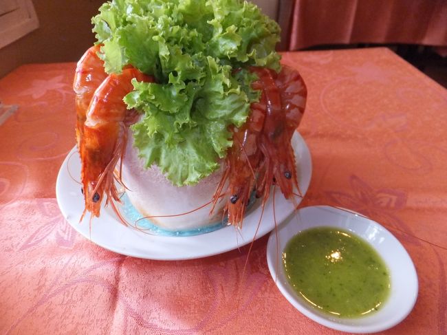 はじめてのベトナム ホーチミン 食事編 ホーチミン ベトナム の旅行記 ブログ By Ryuさんさん フォートラベル はじめてのベトナム ホーチミン 食事編 ホーチミン ベトナム の旅行記 ブログ By Ryuさんさん フォートラベル