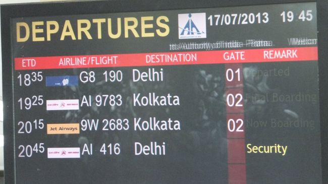 ９W２６３８。<br />これも定刻じゃん。<br />なんか拍子抜け。