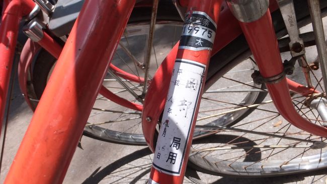 えええええええええええ〜。<br />繰り返しますが、<br />ここはタイのアユタヤです。<br />運命を感じる。