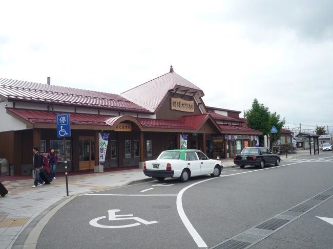 長野 国宝建造物を巡る旅』長野県の旅行記・ブログ by OHBYさん