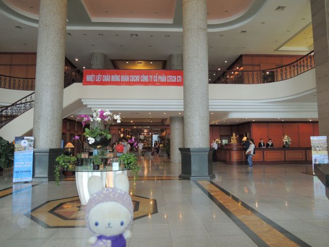 ホテルにきたよ(^^)/<br />Ha long plaza hotel.<br /><br />ここに来る途中あめー(>_<)<br />クルーズ中でなくてよかったー(´Д｀)