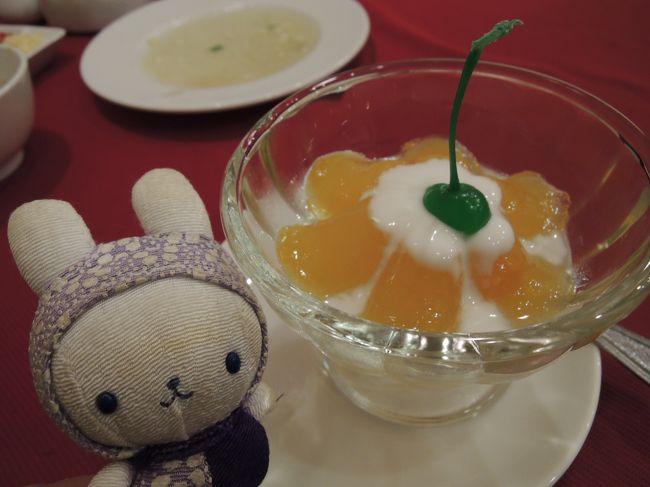 毒々しいちぇりー(*￣∇￣*)<br /><br />この後、ﾀﾝﾛﾝ城とかまわったよ。