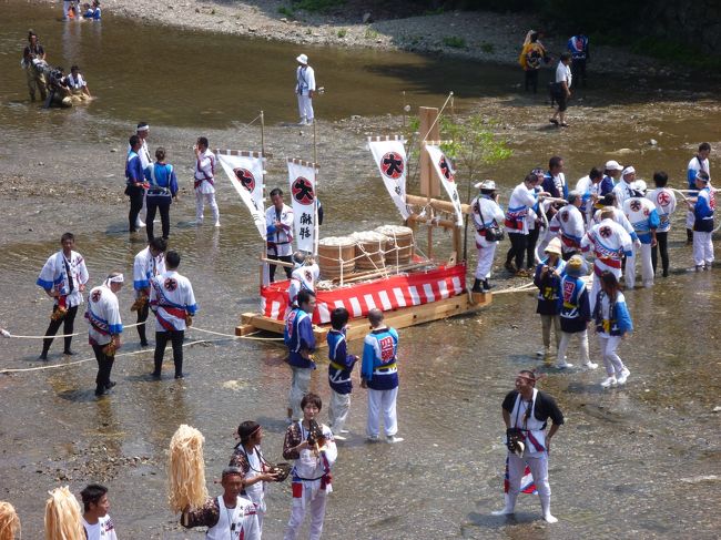 伊勢へ 第62回式年遷宮お白石持行事』伊勢神宮(三重県)の旅行 伊勢へ 第62回式年遷宮お白石持行事』伊勢神宮(三重県)の旅行