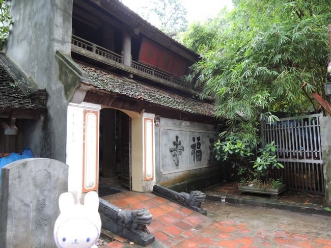 でも、入ってすぐの小さなお庭とか素敵でした(^^)/