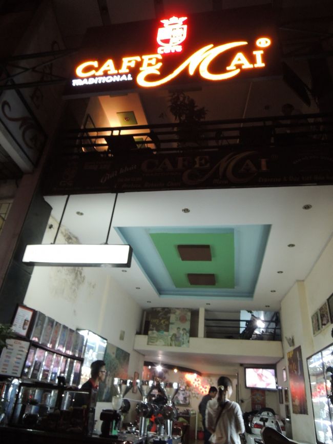 あー楽しかった♪<br />