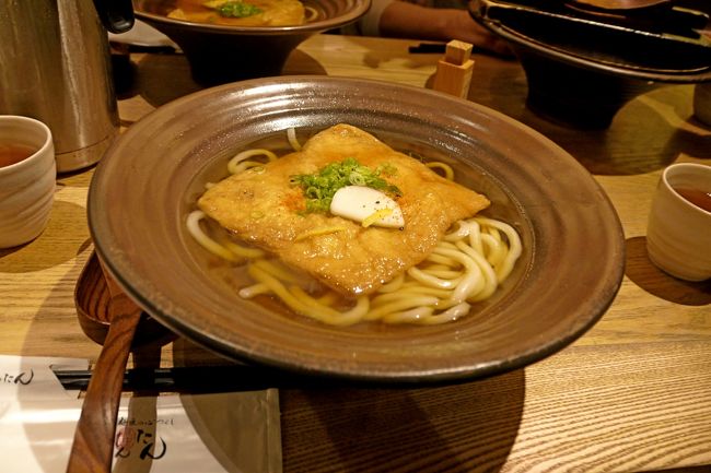 きつねうどん780円