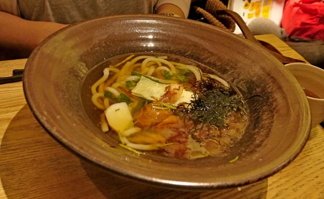 うめぼしうどん980円