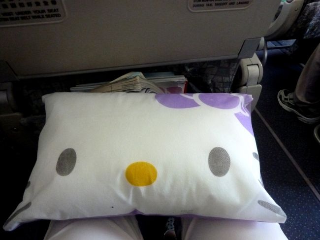 ここまでキティちゃんとは．．