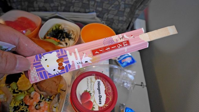 この点はアジアの航空会社らしくサービスがいい