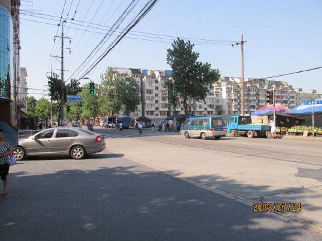 世界路を北へ。<br />