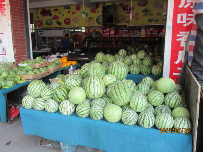 今は西瓜の季節です。