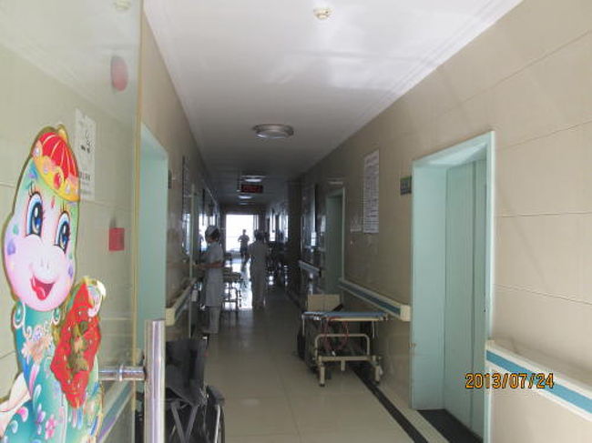 内部は病院です。看護師さんの姿が見えます。<br /><br />