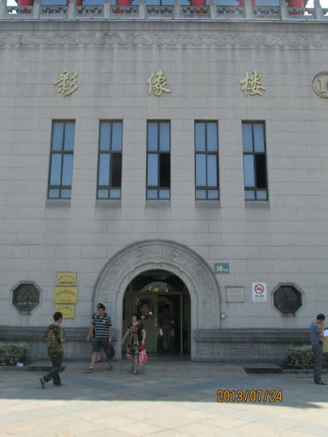  旧上海博物館の正面入口。今は長海医院の影像楼に成ってます。<br />