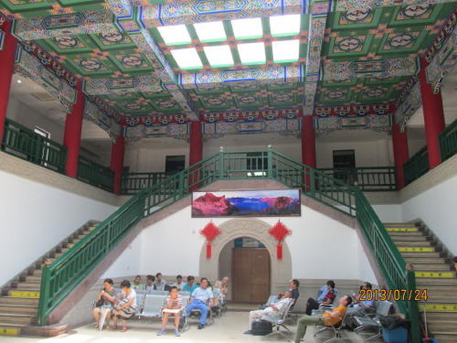 長海医院の待合室。<br />