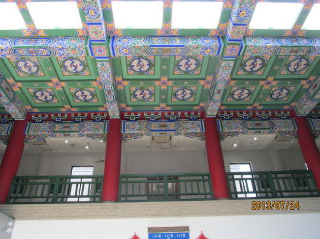 天井の文様は当初の物です。<br />