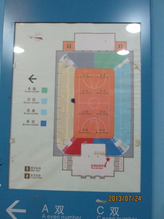 体育館の配置図。<br />
