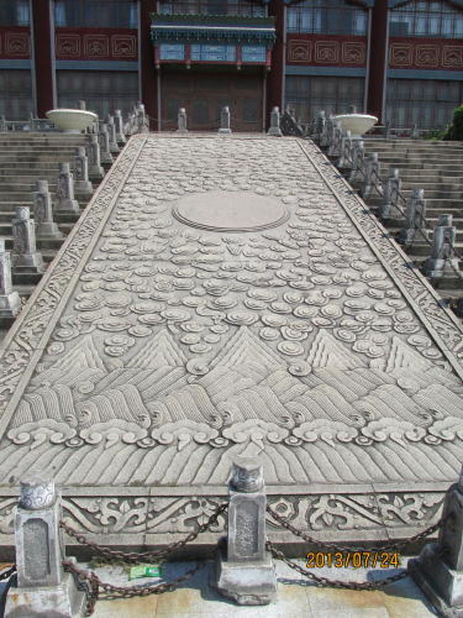 紫禁城では皇帝の通る路。<br />