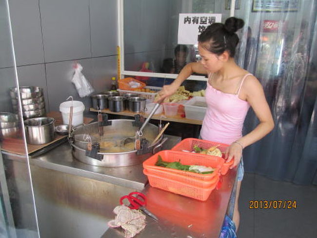 店の人が茹でてくれます。<br /><br />