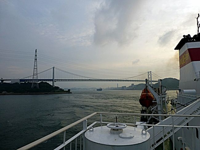 新鑑真号で上海から大阪港へ 上海 中国 の旅行記 ブログ By Hidamari09さん フォートラベル 新鑑真号で上海から大阪港へ 上海 中国 の旅行記 ブログ By Hidamari09さん フォートラベル