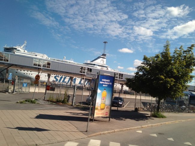 ターミナルとシリアラインにバイバイ。