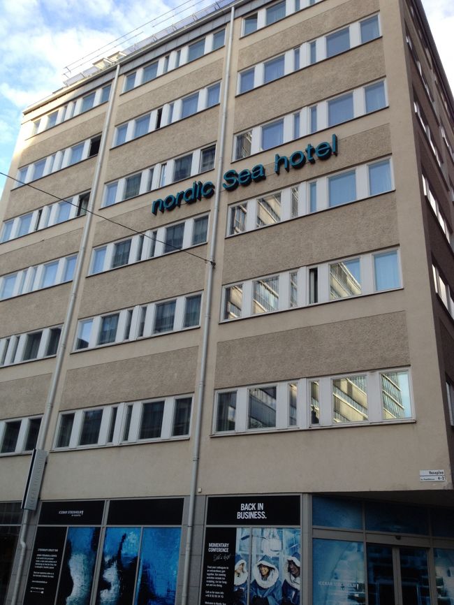 ホテルは、中央駅から徒歩数分のノルディックシー。エクスペディアからの予約で￥14,912。