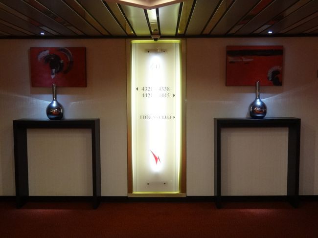 『ウサ・プレジデント・パーク・ホテル』<br /><br />【FITNESS CLUB】<br /><br />朝食後、館内案内図を見ていると、<br />ホテルの最上階（4階）にはフィットネスクラブが<br />ありました。<br /><br />早速行ってみます。