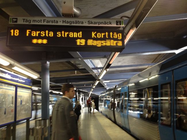 地下鉄のホーム。