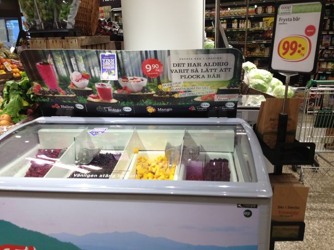 冷凍フルーツも同じく。