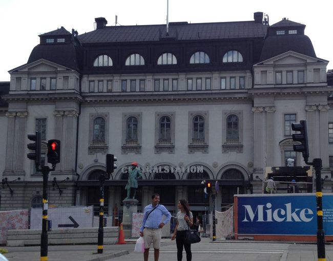 食べ物を買っちゃったので、一度ホテルに寄るため、中央駅に帰ってきました。こういうとき、駅に近いホテルは便利。