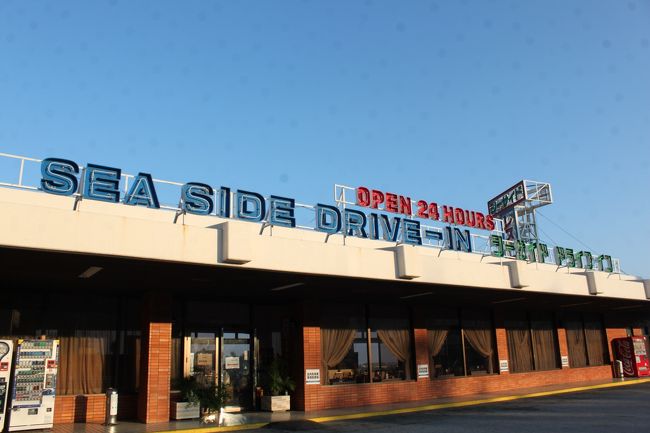 今日の朝食は恩納村のシーサイドドライブイン。でテイクアウト！！！