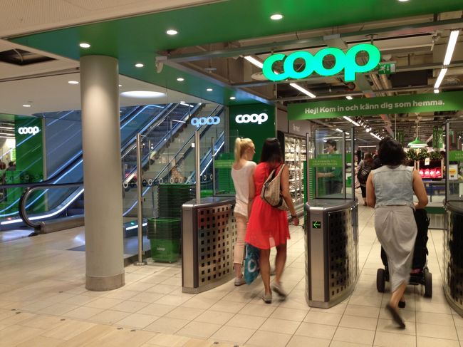 帰り道、中央駅の地下にあるコープに寄ってみます。