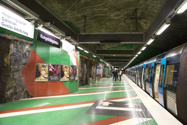 kungstradgarden駅。