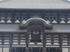 東大寺