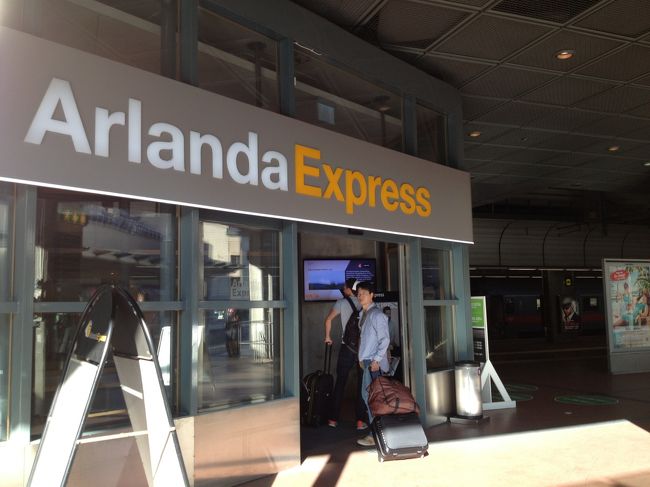 最終日の朝。ホテルの玄関の目の前にある乗り場から、空港行きのエクスプレスに乗ります。