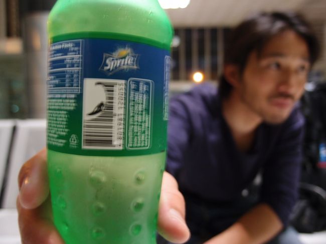 バーコードにサーファーがいた