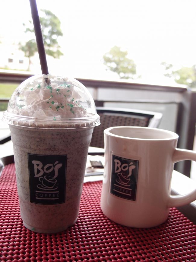 よくお世話になったBO'S COFFEE