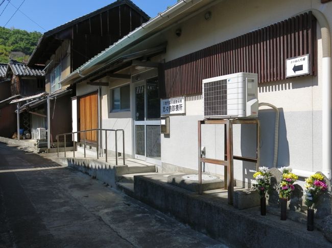 『塩飽諸島 志々島で大楠のパワーに包まれる の巻』三豊(香川県)の旅行記・ブログ by tijanさん【フォートラベル】