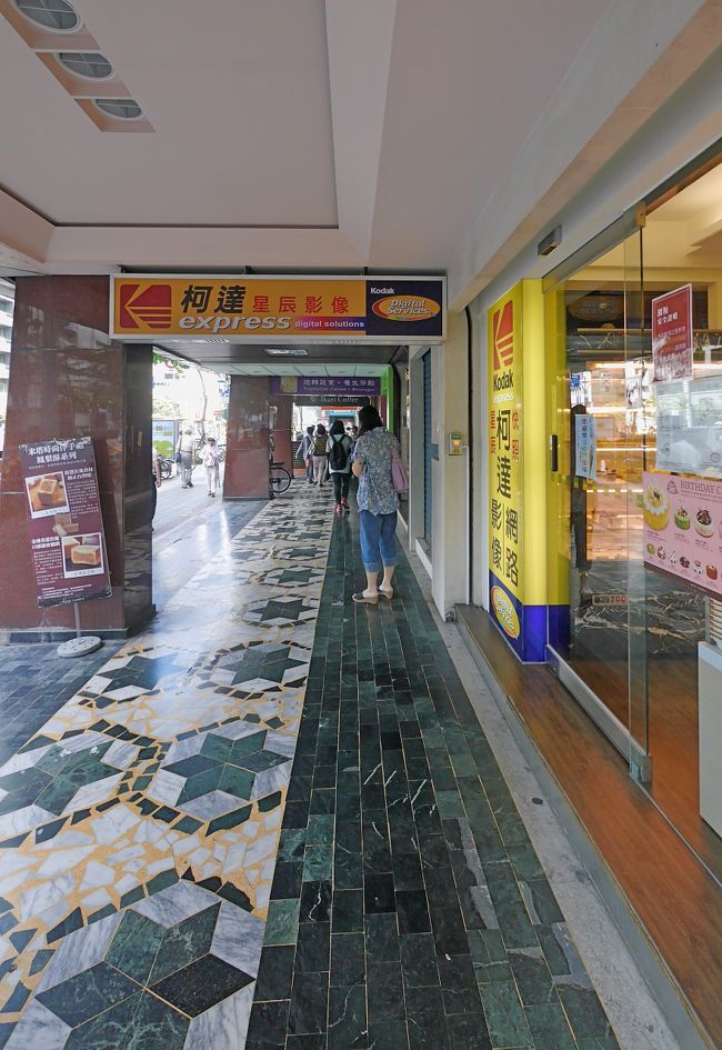 台湾らしいアーケード