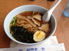 アカン飯①
SORAの醤油ラーメン。